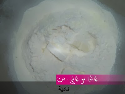 لالة مولاتي.نت lalamoulati.net